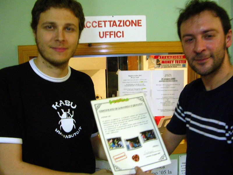 sampo e kab