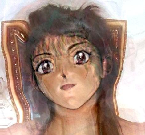 Me,mangata!