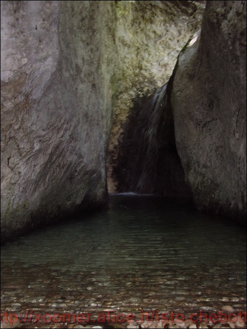 First slide
