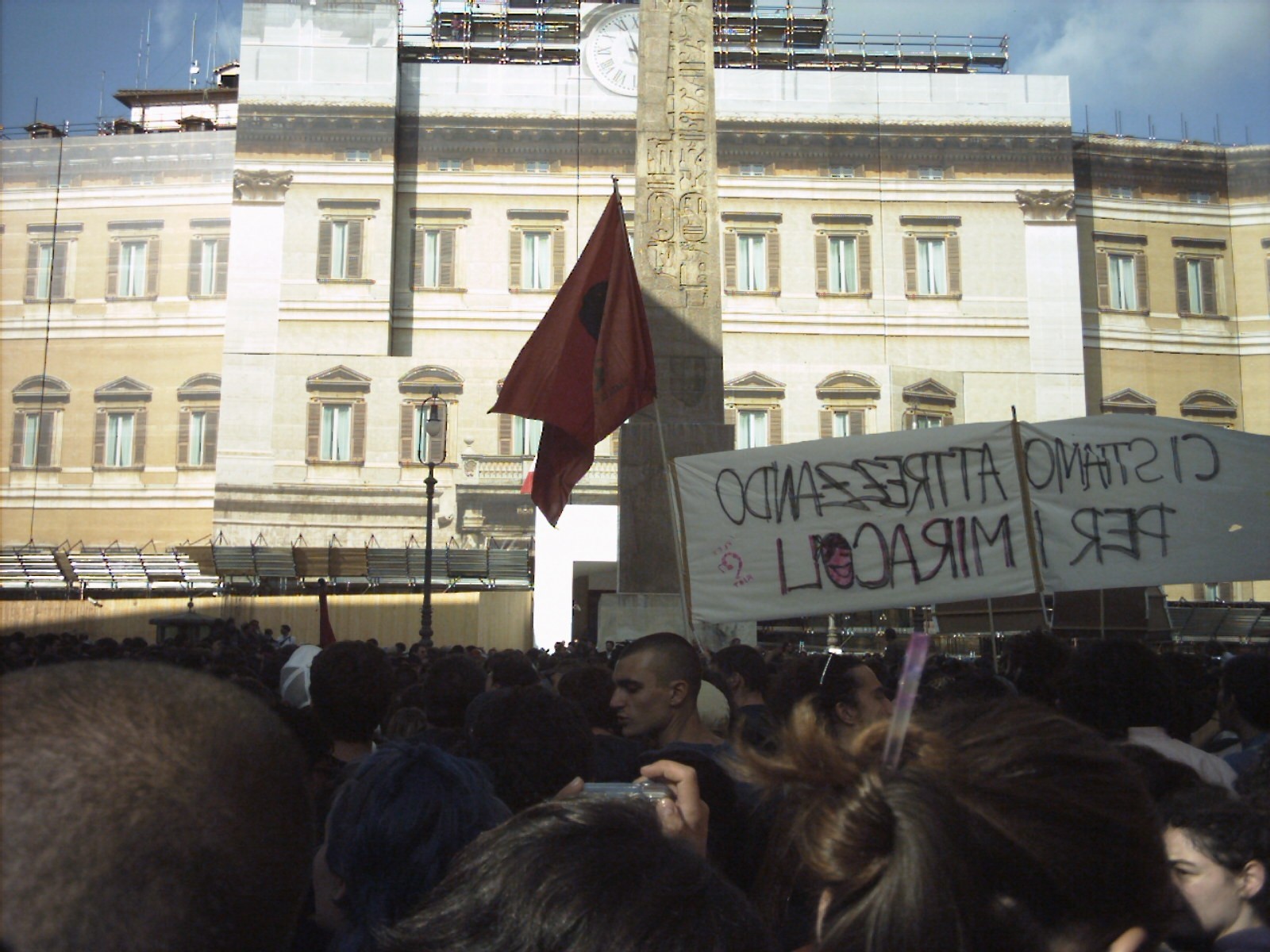 Manifestazione 25/10/2005 - davanti alla camera