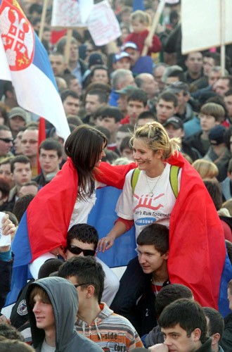 КОСОВО ЈЕ СРБИЈА - protest in beograd