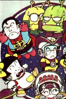 Suppaman contro tutti