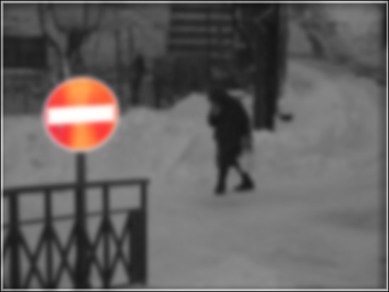 First slide